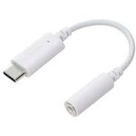 音声変換ケーブル／ＵＳＢ　Ｔｙｐｅ－Ｃ　ｔｏ　３．５ｍｍステレオミニ端子／ＤＡＣ搭載／ホワイト　■お取り寄せ品