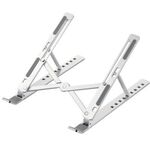 ノートＰＣスタンド／折りたたみコンパクト／薄型／９段階調整／シルバー　ＰＣＡ－ＬＴＳＣＡＮＳＶ　■お取り寄せ品