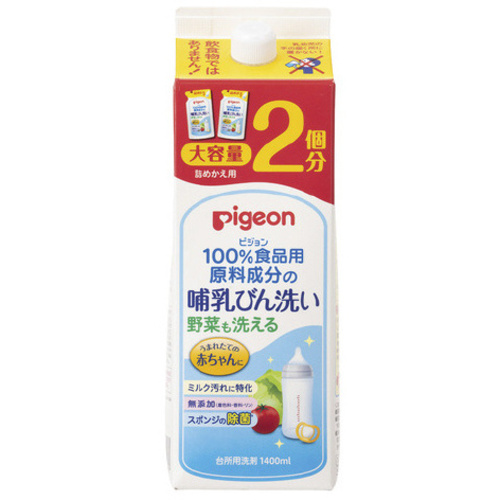 哺乳びん洗い（詰替用２回分）