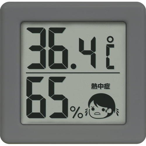 小さいデジタル温湿度計　ダークグレー　Ｏ－４２０ＤＧ　■お取り寄せ品