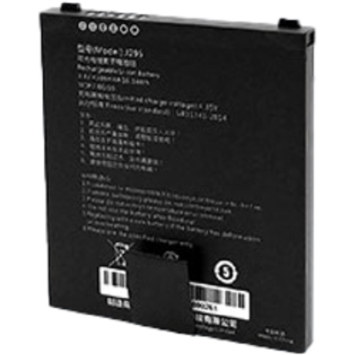 標準バッテリパック　４３００ｍＡＨ　ＲＢＡＴＴ－３５ＳＴＤ　■お取り寄せ品