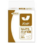 ネピアテンダーナンデモパッドミニ　３０枚