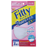 ７ＤＡＹＳマスクＥＸＰＷ小さめ　７枚　【お取り寄せ品】９営業日以内届