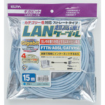 ＬＡＮケーブル　ＣＡＴ６　１５ｍ　ブルー　ＬＡＮ－１１５０（ＢＬ）　■お取り寄せ品