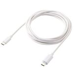 ＵＳＢ　Ｔｙｐｅ－Ｃケーブル／着脱式マグネット／２．０ｍ／ホワイト　ＭＰＡ－ＣＣＭＡ２０ＷＨ　■お取り寄せ品