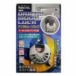 Ｎ－１２７２　デジタルムーンロック　【お取り寄せ品】１４営業日以内届