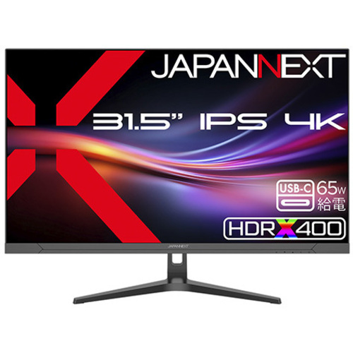 液晶ディスプレイ　３１．５型／３８４０&times;２１６０／ブラック　ＪＮ－ＩＰＳＢ３１５Ｕ－Ｃ６　■２営業日内届