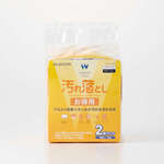 ウェットティッシュ／汚れ落とし／ハンディ／１００枚　ＷＣ－ＡＬ１００Ｈ２　■お取り寄せ品