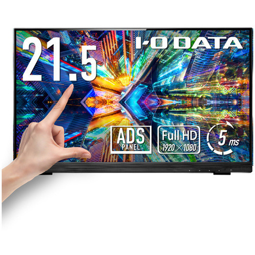 「５年保証」１０点マルチタッチ対応　２１．５型　ワイド液晶ディスプレイ　ＬＣＤ－ＭＦ２２５ＦＤＢ－Ｔ　■お取り寄せ品