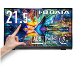 「５年保証」１０点マルチタッチ対応　２１．５型　ワイド液晶ディスプレイ　ＬＣＤ－ＭＦ２２５ＦＤＢ－Ｔ　■２営業日内届