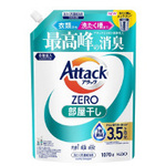 アタックＺＥＲＯ　部屋干し　詰替　１０７０ｇ
