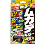 ムカデキラーＰＲＯ　８個入