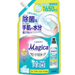 ＣＨＡＲＭＹマジカ手肌＋除菌Ｇフルーツ替６５０ｍｌ