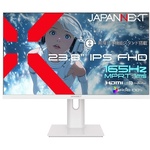 ゲーミングディスプレイ　２３．８型／１９２０&times;１０８０　ＪＮ－ＩＰＳ２３８Ｇ１６５Ｆ－ＨＳＰ－Ｗ　■２営業日内届
