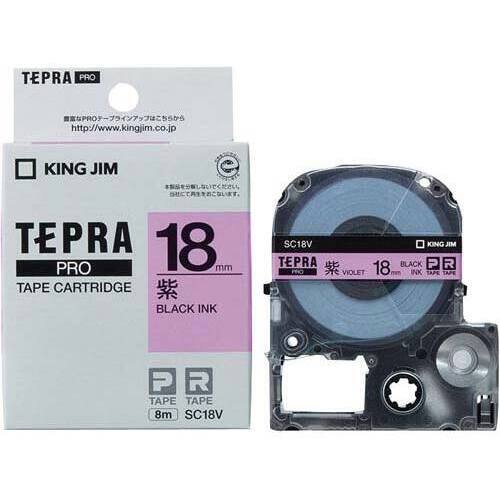 テプラ　ＰＲＯテープ　パステル紫ラベル１８ｍｍ黒字