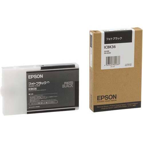 純正インク　ＩＣＢＫ３６Ａ　ブラック