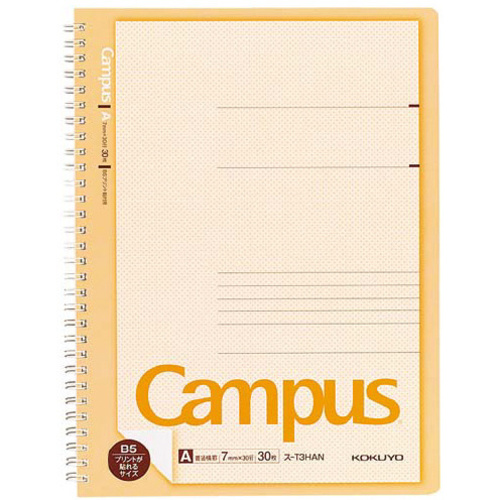 キャンパスツインリング　プリント貼付用Ｂ５　Ａ罫