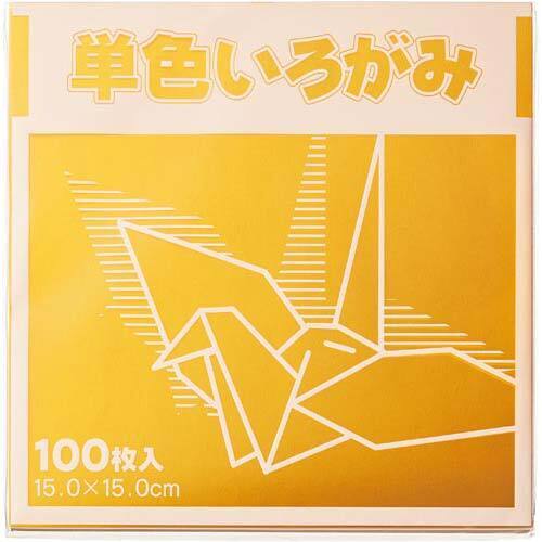 FUN ファン 単色折り紙 15×15cm 金 100枚×3 KTI－キン×3