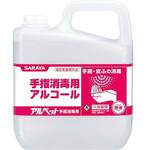 アルペット手指消毒用　詰替用　５Ｌ