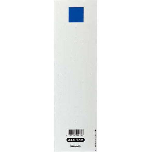 パイプ式ファイル　エコノミー用　背見出紙　背幅７５ｍｍ用２０枚