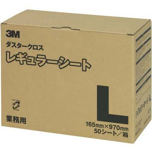 ダスタークロス レギュラーシート５０枚入 Ｌ イー・クイックス