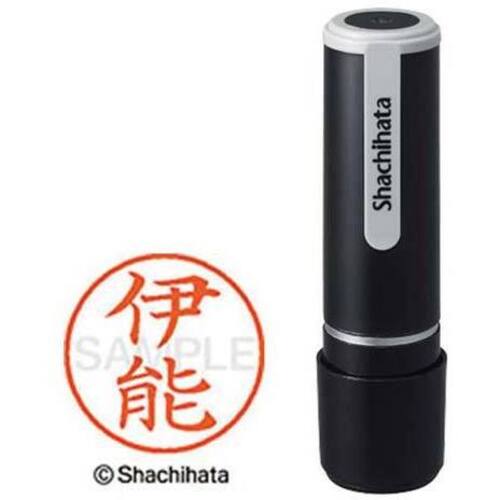 シヤチハタネーム９　伊能（イノウ）　【お取り寄せ品】５営業日以内届