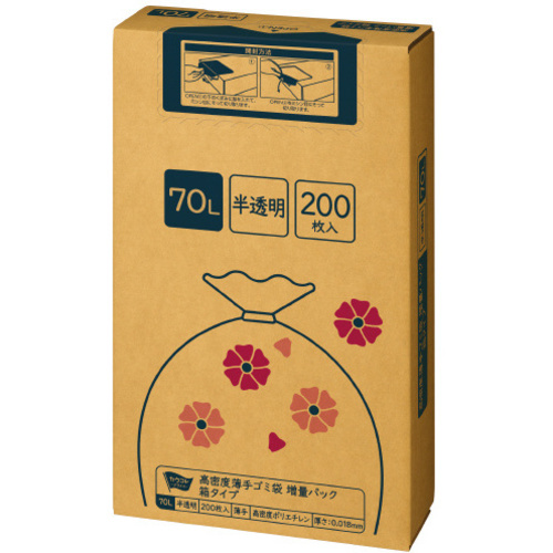 高密度薄口ゴミ袋　箱タイプ　７０Ｌ　２００枚