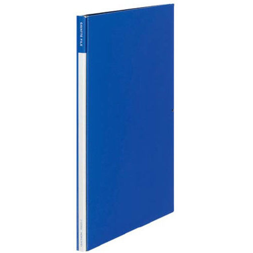 ガバットファイルハイグレードＡ４縦青