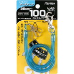 コイルキーチェーン　ロング　青