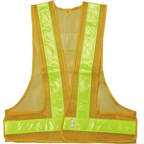 安全ベスト　イエロー
