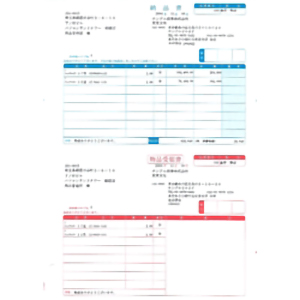 ソリマチ　納品書Ｃ（納品書・物品受領書／総額表示）　ＳＲ６３２　■お取り寄せ品