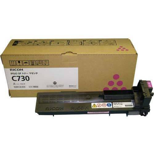 RICOH IPSIOトナーマゼンタタイプ6000A RICOH IPSiOトナー マゼンタ タイプ6000A 純正：日本最大級の