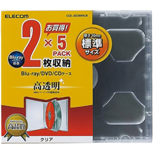 Ｂｌｕ－ｒａｙ／ＤＶＤ／ＣＤプラケース／２枚収納／５パック／クリア　■２営業日内届