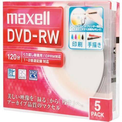 ＤＶＤ－ＲＷ録画用　２倍速　ＩＪ対応　５枚Ｐ