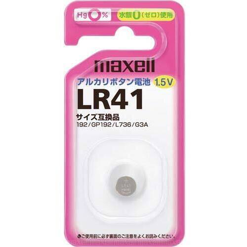 アルカリボタン電池　ＬＲ４１×５