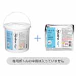 Ｈｙｄｒｏ　Ａｇ＋　アルコールシート（クロス）　アルコール８０％　３００枚セット＜専用空ボトル＋詰め替え用＞