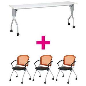 セット品　ＵＰ１８４５ＷＨ＆ＭＮチェア肘付オレンジ　【組立サービス付】