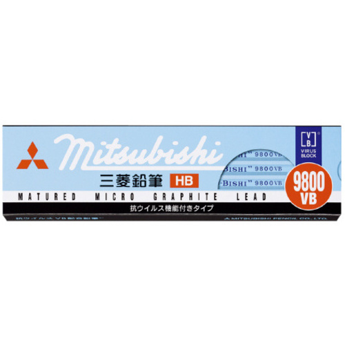 鉛筆９８００７ＶＢ　ＨＢ　抗ウイルス機能