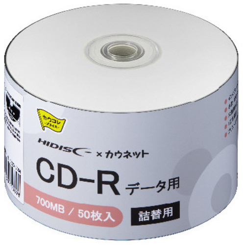 ＣＤ－Ｒ（データ用）印刷対応　詰替え用　５０枚