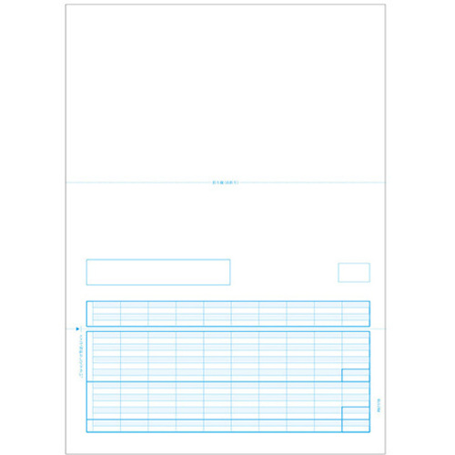 ＰＡ１１１９Ｇ　給与明細書Ｄ　５００枚　■お取り寄せ品