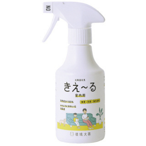 きえーる　室内用　２８０ｍｌ　【お取り寄せ品】９営業日以内届
