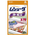ムシューダ　１年防虫　和服用　【お取り寄せ品】８営業日以内届