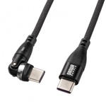ＵＳＢ２．０　Ｔｙｐｅ－Ｃコネクタ５４０°回転ケーブル（ＰＤ１００Ｗ・１ｍ）　■お取り寄せ品