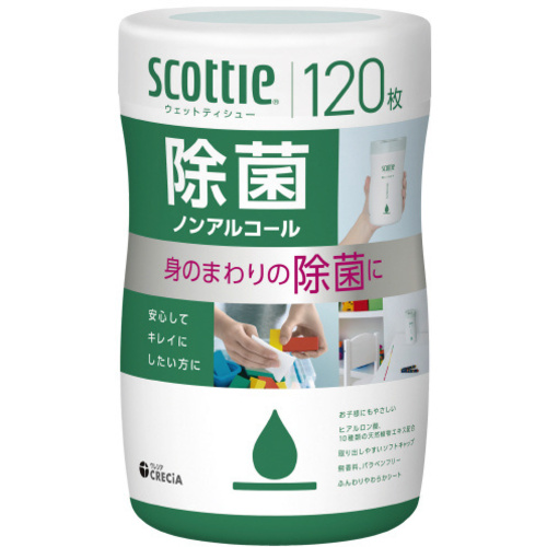 スコッティ　ウェット　除菌ノンアル　本体　１２０枚