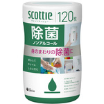 スコッティ　ウェット　除菌ノンアル　本体　１２０枚