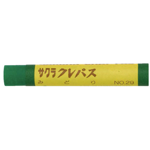 クレパス太巻単色　緑
