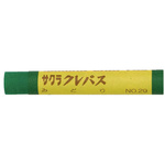 クレパス太巻単色　緑