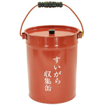 吸殻収集缶　蓋つき　１０Ｌ