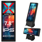 モバイルディスプレイ　７．８４型／４００×１２８０／ブラック　ＪＮ－ＭＤ－ＩＰＳ７８４２　■２営業日内届