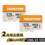 ｍｉｃｒｏＳＤＸＣカード　１２８ＧＢ　Ｕ１　Ｖ３０　ＣＬ１０　ＧＪＭＸＲ－ＯＧ１２８ＧＶ３０　■お取り寄せ品